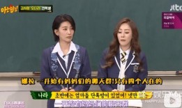 韩娱最近爆料新闻事件是真的吗,最新事件真相揭秘，是真是假引热议