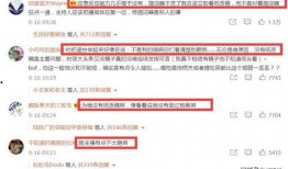 最新情况爆料新闻,突发！最新爆料揭示重大事件真相