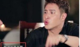 娱乐圈吴昕潘纬柏爆料,揭秘背后真相